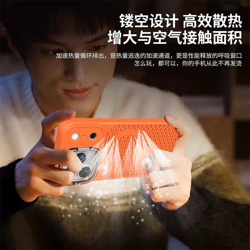 17 Applicable To iPhone16promax Ice Armor Cooling Mobile Phone Case 15 Apple 14 Anti-drop 13 Protective Case 12/11