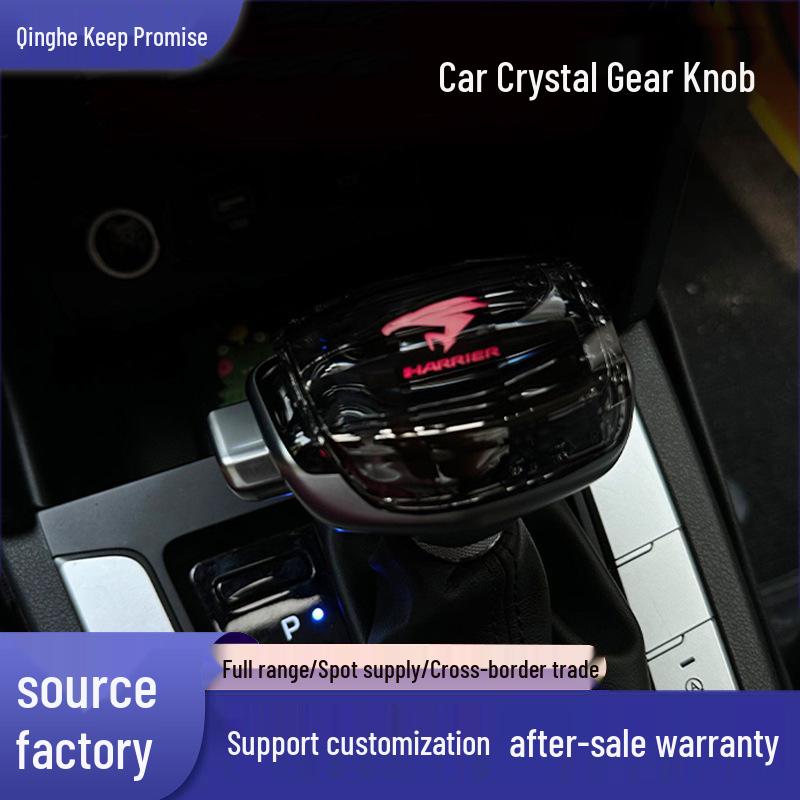 

Кристалічна LED модифікована ручка перемикання передач для Mistra, Elantra, IX35, Santa Fe та IX25 Lantra Crystal Gear Knob [Tiger Logo]
