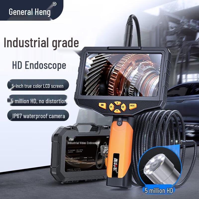 NTS300 Industrial HD Endoscope Camera (CN version)