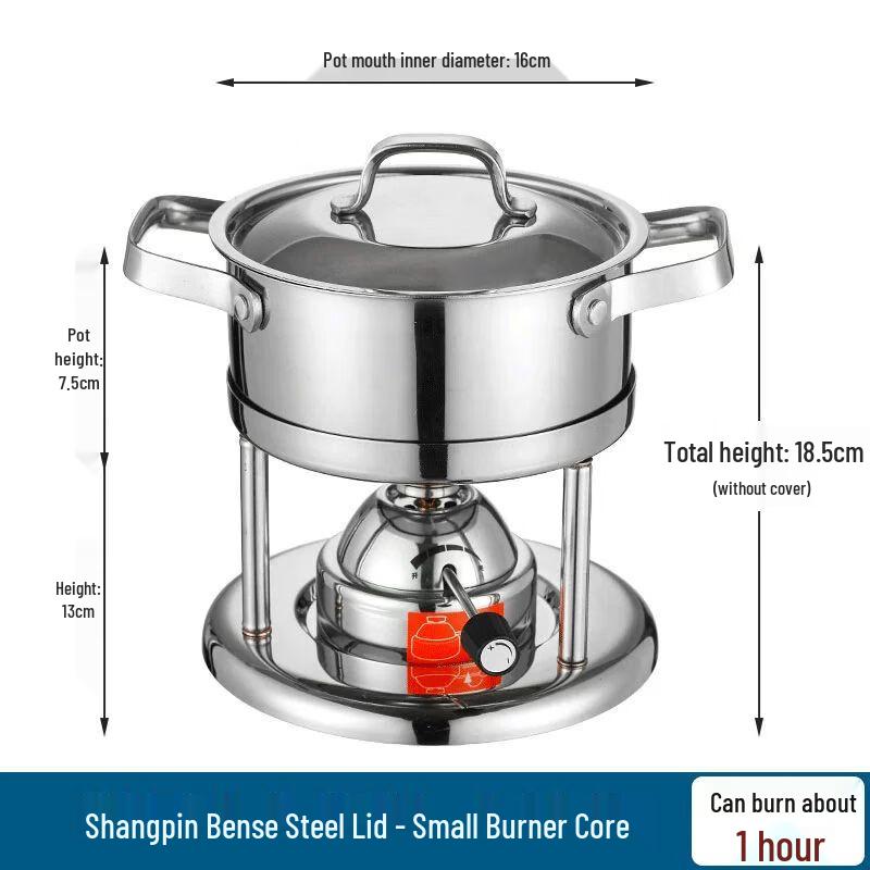 Jiakangming Portable Gas Mini Hot Pot