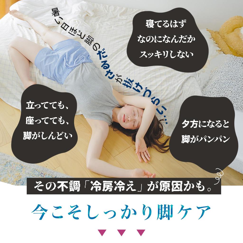 Belmise Healing Fit Compression Pajamas for Summer Pajama Cooling Recovery Leg Breathable Pale Women, Leggings, Material, Leggings, Loungewear, Care,