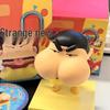 Crayon Shin-chan Blind Box Figure: Trendy Desk Ornament & Birthday Gift
