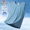 Pierre Cardin Men's Ice Silk Quick-Dry Sleeveless Sport Vest