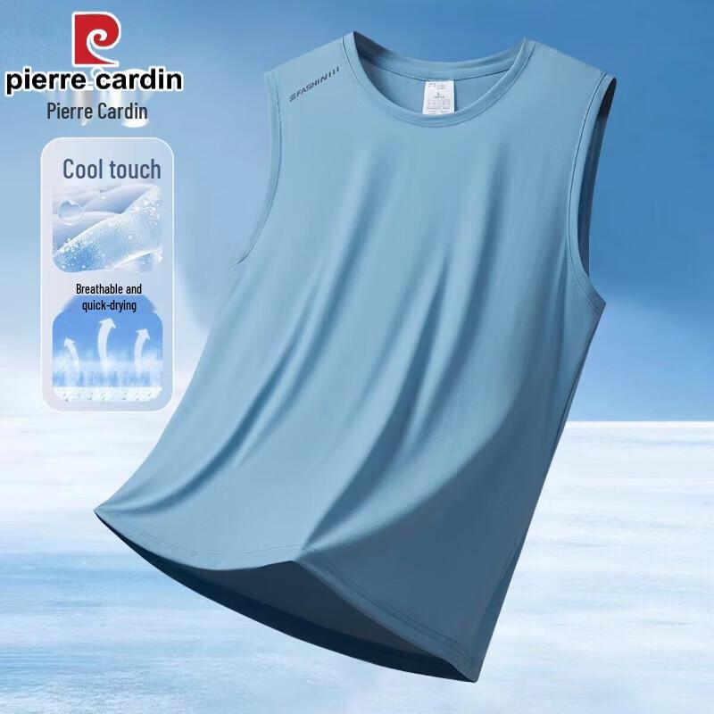 Pierre Cardin Men's Ice Silk Quick-Dry Sleeveless Sport Vest