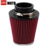 Motorcycle Universal Air Filter Air Intake Cleaner Replacement For Harley Touring Road Street Glide FLTRX FLHX Road King FLHR