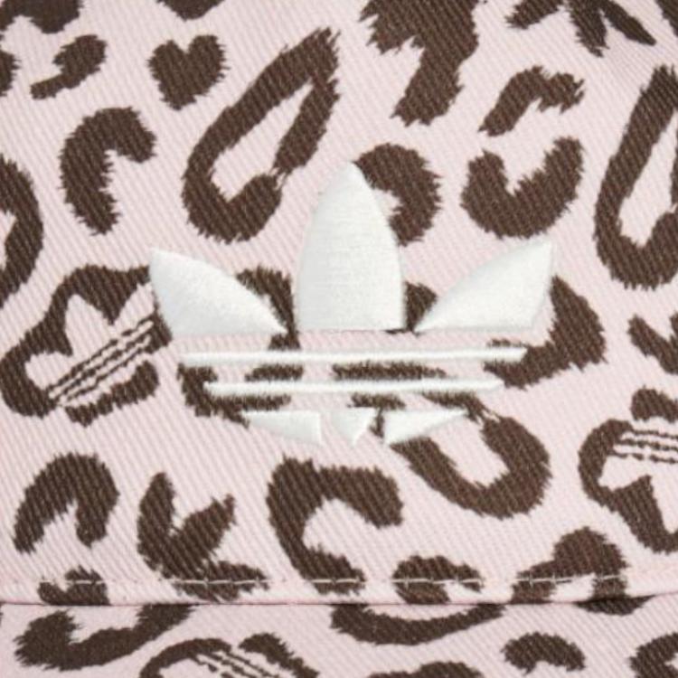 adidas Cappellino da baseball in cotone con stampa leopardata originale, cappelli da donna, marrone terra, rosa vapore, LC8240