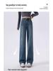 2025 Spring Women's High-Waisted Wide-Leg Draped Jeans: Slimming Retro Style