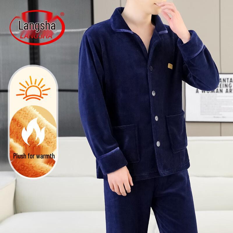 Lonsa Men's Fleece-Lined Turn-down Collar Cardigan Pajama Set