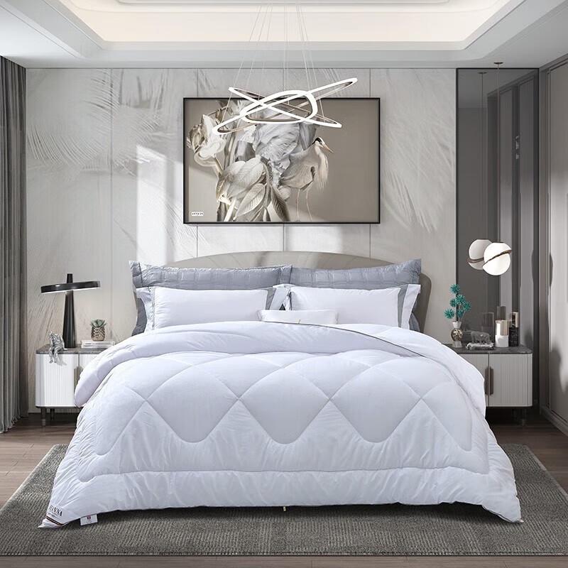 FUANNA Four Seasons Comfort Quilt 203x229cm
