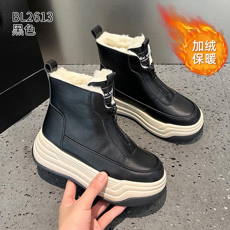 Leather thick-soled snow boots winter new large cotton velvet warm and cold casual short boots 34