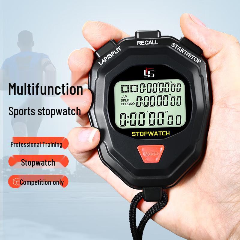 Yisheng Athletics Electronic Stopwatch