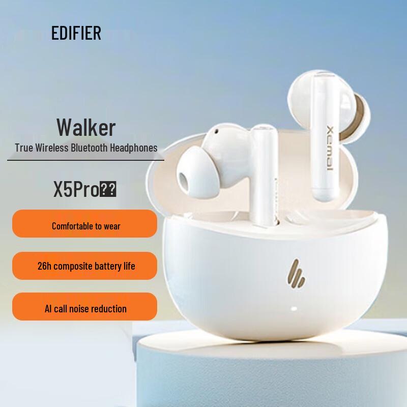 

EDIFIER X5 Pro Active Noise Cancelling Wireless Earbuds