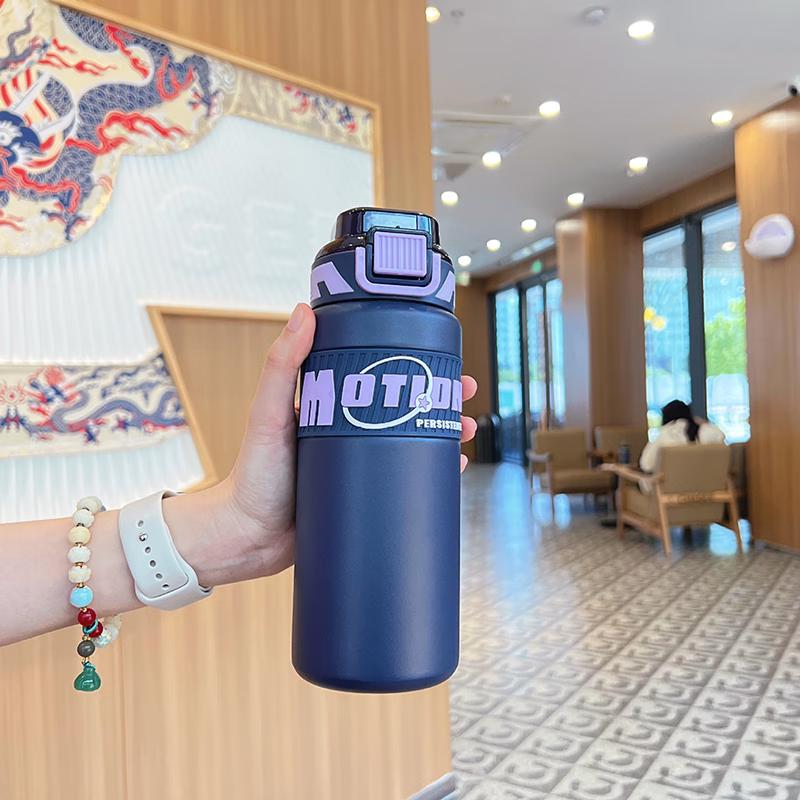 Nu Feng Octagonal Stainless Steel Insulated Mug 800ml