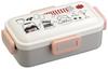 Lisa Larson Kitchen Bento Soft Domed Made In (Skater) Box, 530ml, Antibacterial, Filling, Lid, Women's, Japan, PFLB6AG-A