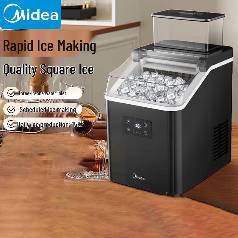 

Переносная автоматическая льдогенератор Midea