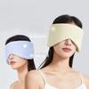 Warme Kühle Schlaf-Augenmaske Schlafmaske Vollumrandung Nacht-Augenabdeckung Schlafmaske Damen Herren