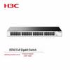 H3C US148 48-Port Gigabit Unmanaged Access Switch