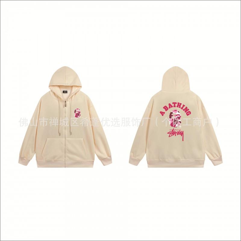 Stu Unisex Hooded Zip-Up Sweatshirt With Letter Print Fleece-Lined Oversized Fit Winter Casual Wear