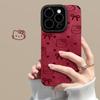 New Year's Love Cat Is Suitable for Apple 17Pro New 15 Flip Fur iPhon16promax Anti-drop Fine Hole 14