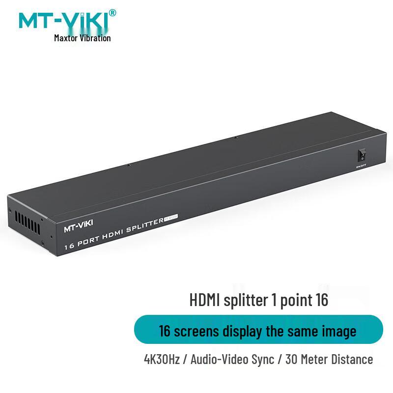 MT-Viki Professional Video Distribution and Display Solutions