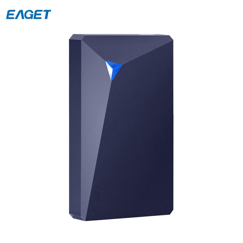 EAGET G100 USB3.0 Portable Hard Drive