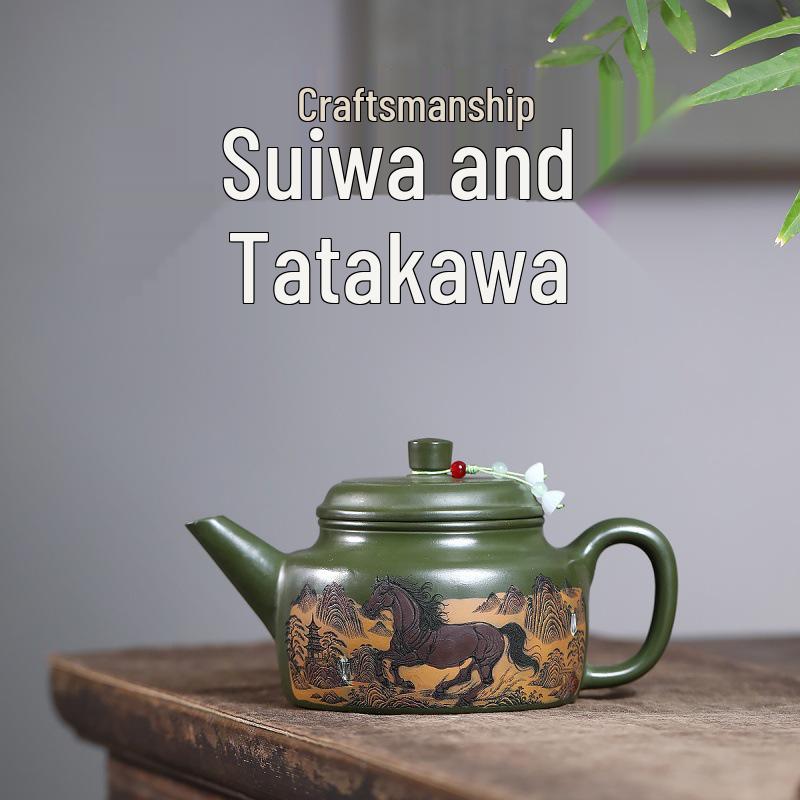 Handmade Yixing Purple Clay Teapot Gift Set by Famous Artist 510cc