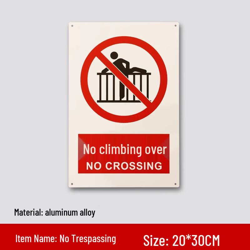 BlueRoute  No Climbing  Warning Floor Sign