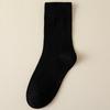 Women's Mid-Calf Solid Color Cotton Socks - Anti-odor, Thin, Warm, Black & White, Suitable for Spring, Summer, and Autumn.