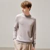 Lozi Men's 100% Cashmere Round Neck Sweater