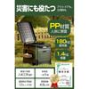 [Disaster Prevention Specialist Supervision & Enhanced] Portable Toilet, Emergency Toilet, Disaster Preparedness Goods, 180kg Load Capacity, Easy To