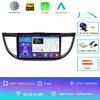 Car Radio Android 14 WIFI Navigation For Honda CRV CR-V 2011 2012 2013 2014 2015 2016 Multimedia Player Wireless Carplay Stereo