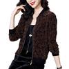 Women's Plus Size Chiffon UV Protection Baseball Jacket - Versatile Long-Sleeve for Spring/Summer