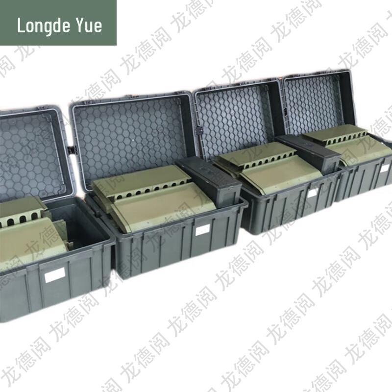 Longdeyue Tactical Simulation Sand Table and Training Accessories
