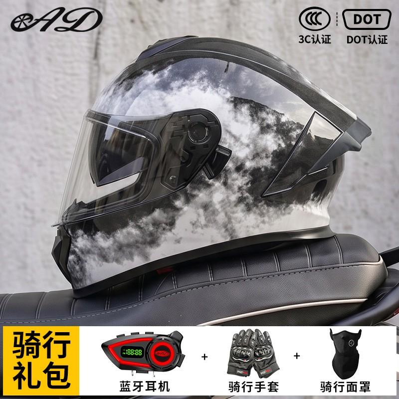 AD Motorcycle Helmets Men Women 3C DOT Certified Full Face Bluetooth Winter All Season