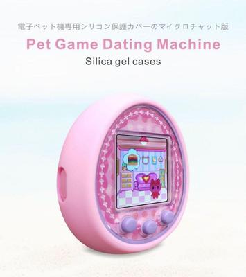 Tamagotchi In Russian with Silica Gel Cases