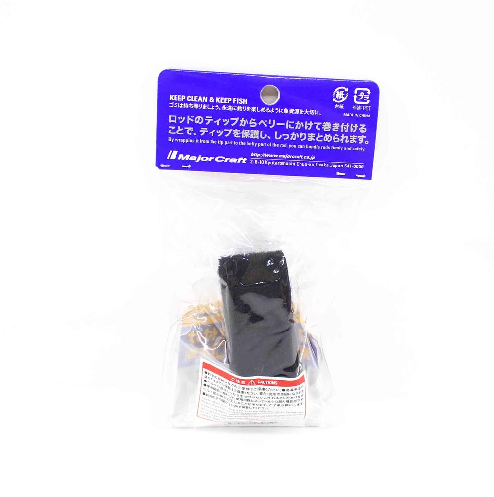 Major Craft Rod Belt Extra Long RB21-SNK/BK (0351)