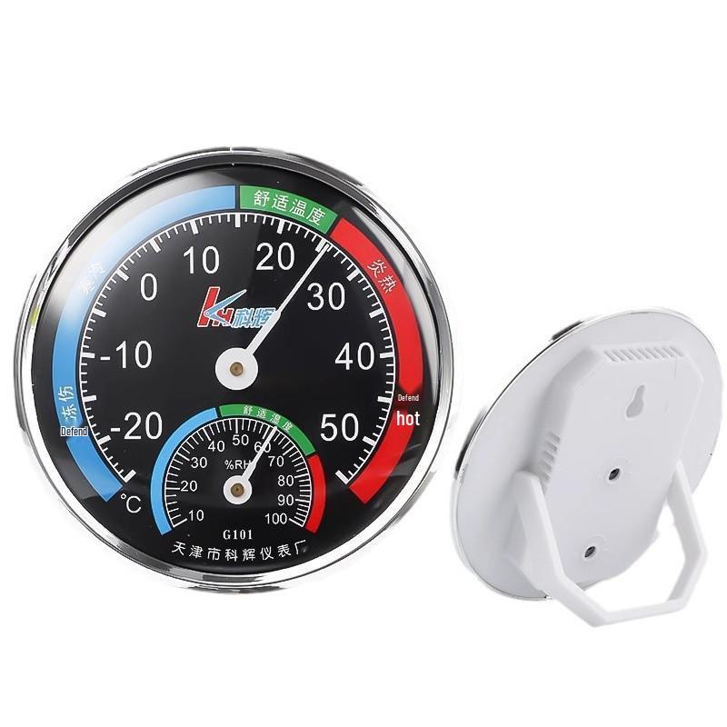 Genaues Innenraumthermometer & Hygrometer für Zuhause, Babyzimmer & Kühlschrank-Wandmontage