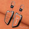 Zinc alloy Car Remote Key Case Cover Shell Protector For BMW F20 G20 G30 X1 X3 X4 X5 G05 X6 X7 G11 F15 F16 G01 G02 Car stickers FC3