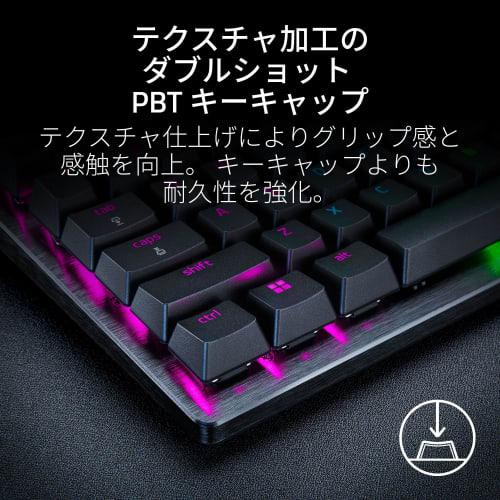 Razer huntsman v3 pro analog. Razer huntsman v3 pro analog