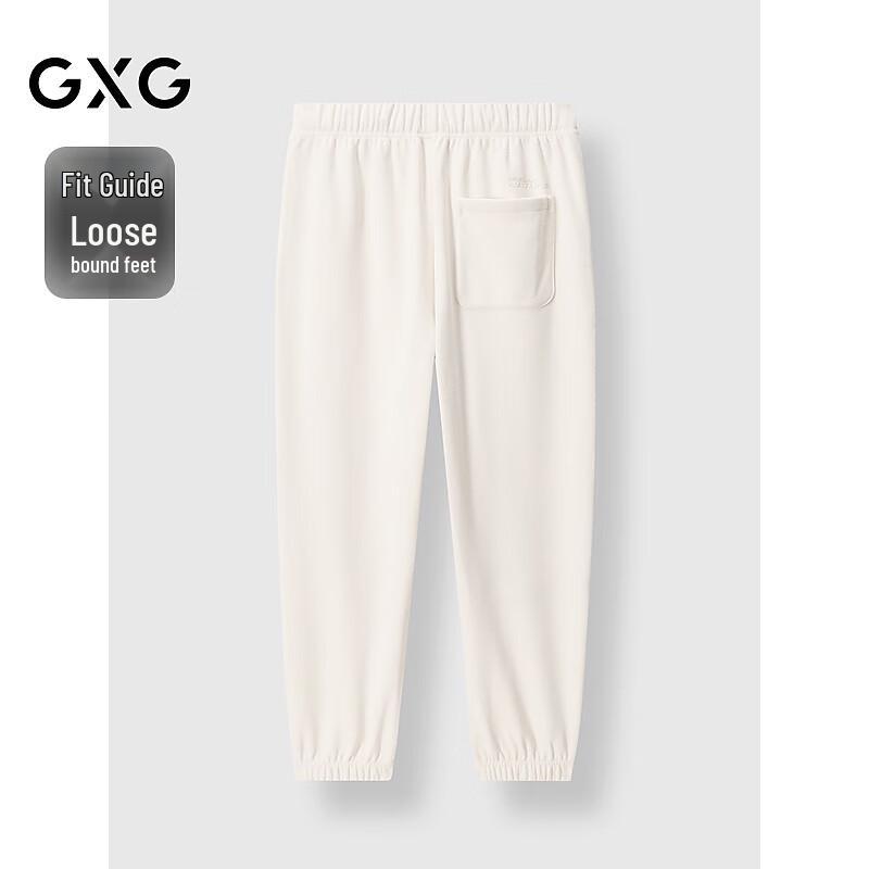 GXG Men's Thick Loose Fit Jogger Pants
