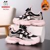 Babu Dou Girls' Winter Cotton Sports Shoes - Non-Slip, Plus Velvet, Warm Dad Sneakers for Little Girls