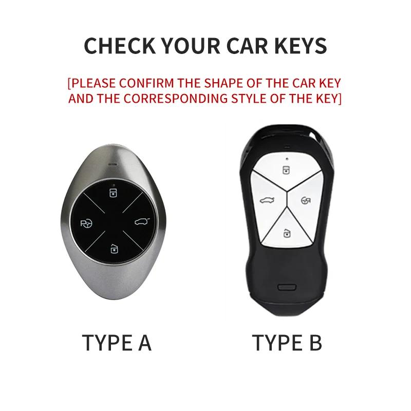 Suede Leather Car Remote Key Case Cover for Xiaopeng Xpeng P7 P7i P5 G3 G3i G9 G6 Car Key Fob Shell Holder Keychain Accessories