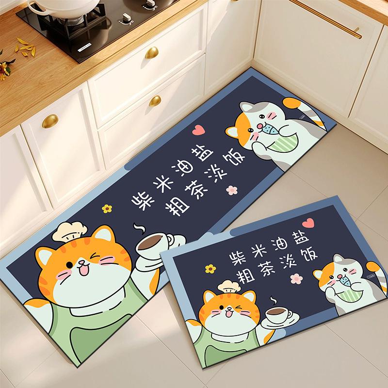Мультяшный кухонный коврик из диатомита: Нескользящий, маслостойкий, не требующий стирки, легко моющийся, влаговпитывающий, прочный, грязеотталкивающий коврик для прихожей. 40*60 cm