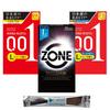 Okamoto 001 Zero One Plenty of Jelly Jex Zone Condom L Size 3 Boxes Set Large Size Condom Contraceptive Skin Rubber Condom 1 Stick Lotion Included Set