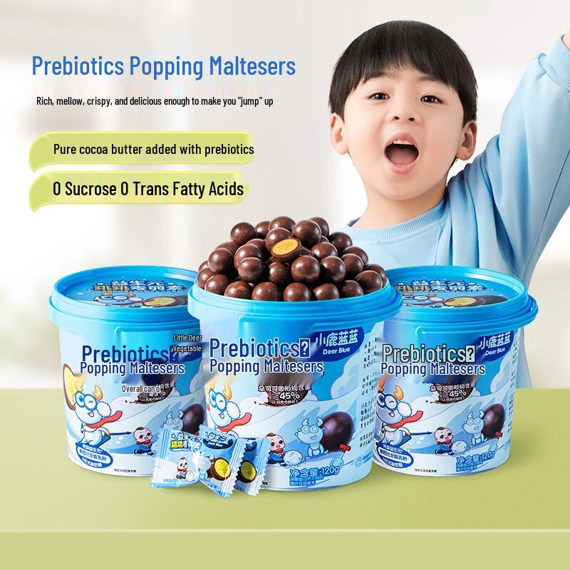 Little Deer Lanlan Pure Cocoa Butter Probiotic Popping Maltesers