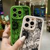 Silicon Flower Case For Samsung Galaxy S24 Ultra A55 5G A54 A35 A34 A33 A32 A15 A14 A13 A12 A53 A52s S23 S22 S20 S21 FE Funda