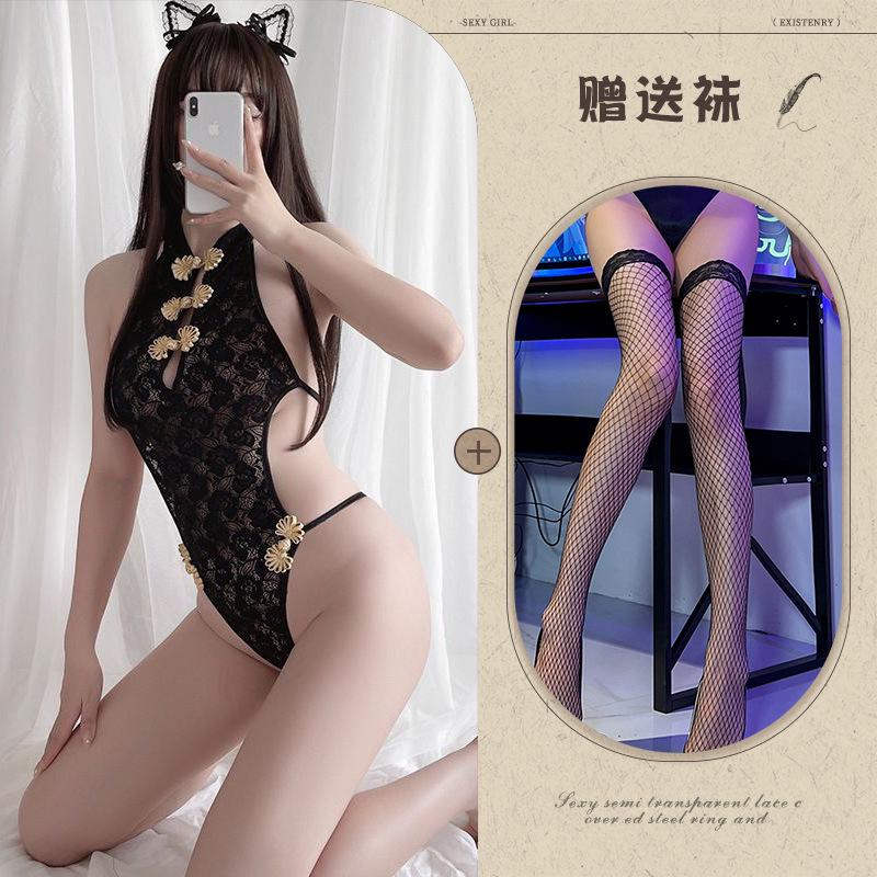 Sex lingerie sexy onesie lace seduction classical cheongsam wind open crotch free uniform daifa