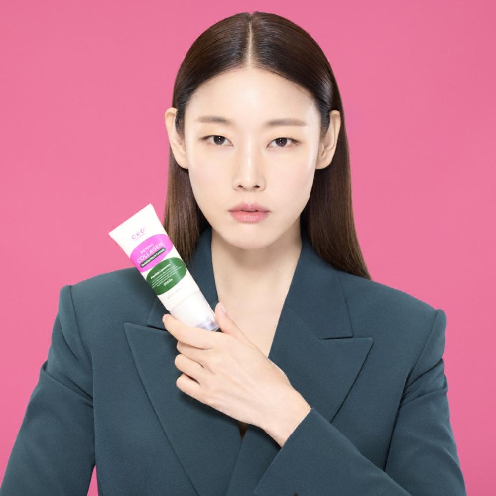 Ckd Guaranteed Retino Collagen Low Molecule 300 Wrinkle Wrinkle Cream 50ml NONE