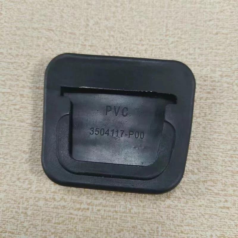 Isuzu Clutch Brake Pedal Pad for Manual Transmission of Isuzu Crosswind  TFR  Fuego Trooper