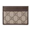 Gucci Ophidia Double G Logo Light Gold Hardware Leather And Canvas Card Holder Women Card Holder Beige Brown 838486-FAE0L-9746